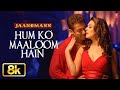 Hum Ko Maaloom Hain Video Song Jaan E Mann Sonu Nigam Sadhana Sargam Salman Khan Priety Z