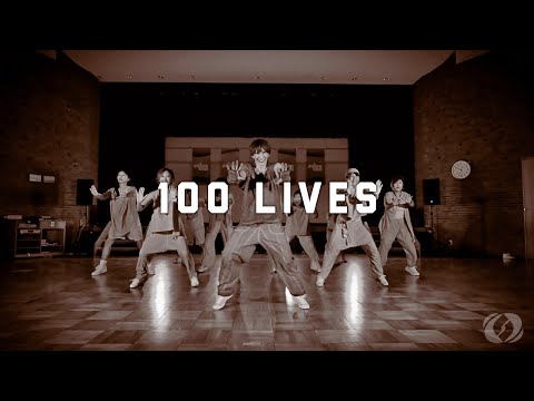 100 LIVES / SALSATION®DYNAMIC WARM UP CHOREOGRAPHY by SEI JOANA