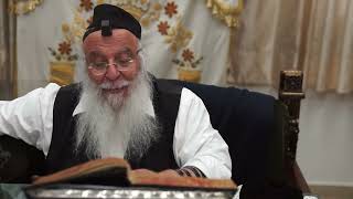 58הדף היומי מסכת יבמות דף נ"ט י"ט לעומר ד' אייר תשפ"ב מפי מו"ר ר' בניהו שמואלי שליט"א