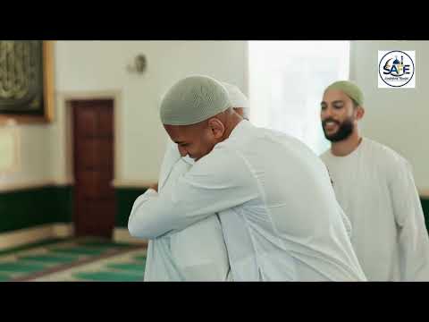 Young Voices, Big Vision: The Story of SAFE