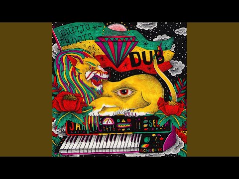 Vershon (feat. Sammy Gold)