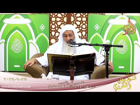  تفسير الربانيين ـ سورة هود ( 12 )  الآيات  ( 69-76 )  تاريخ 27 9 2024 