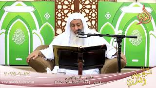 تفسير الربانيين ـ سورة هود ( 12 )  الآيات  ( 69-76 )  تاريخ 27 9 2024