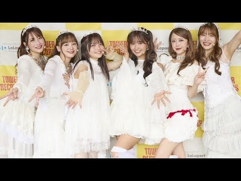 DRAW♡ME、メジャーデビュー決定 佐久間宣行Pがサプライズ発表 YOASOBIら擁する“Echoes”レーベルに所属