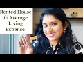 Rented House || Average Living Expense || Malayalam || Nottingham