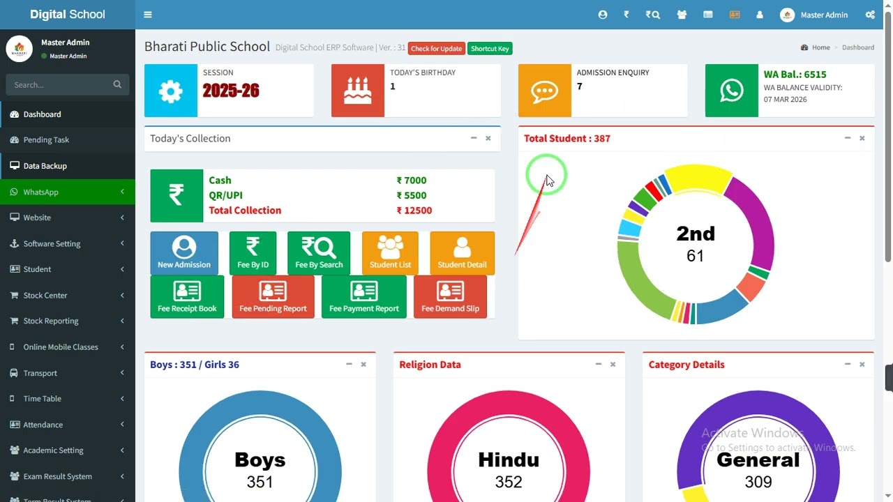 Top School ERP Software in India 🇮🇳 😱✅