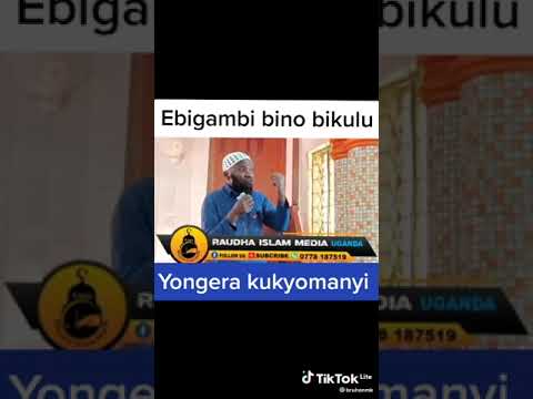 Ebigambo bino bikulu