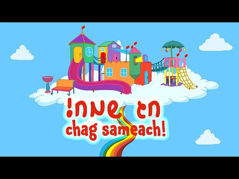 Happy Passover - new Shaboom! next week