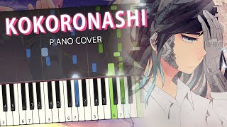 Download lagu KOKORONASHI | GUMI [PIANO COVER] mp3