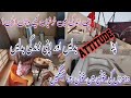 How To Make Yourself And Society Happy Khush Rakhne Ka Tarika Khush Rehne Ka Formula Happy