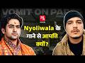 Dhanda Nyoliwala ने Vomit On Paper विवाद पर क्या जवाब दिया