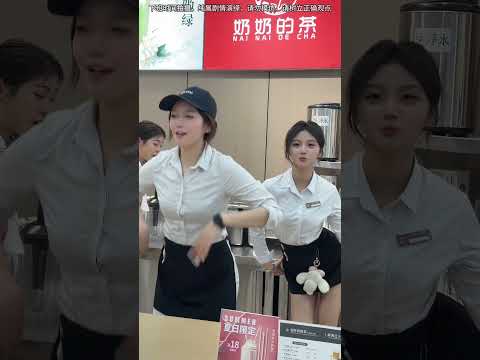 Sweet Vibe Dance 🧋🔥Smooth Moves in a Bubble Tea Shop | 842