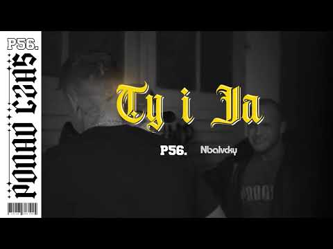 DUDEK P56 - TY I JA Prod.NBALVCKY 2023