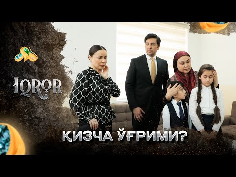 Қизча ўғрими? Iqror, 525 - son