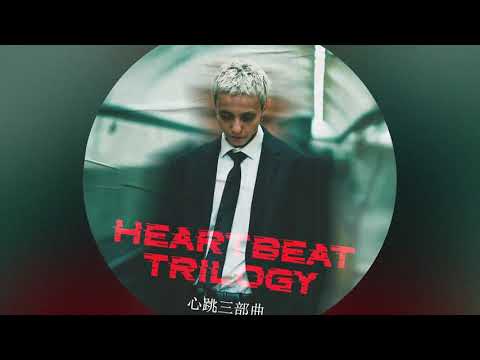 BikaBreezy - Empathy (Lyrics Video)