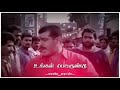 Thala Motivational Song Whatsapp Status Red Movie Song Status Suyambu Edits