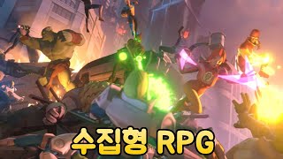 인빈시블: 가딩 더 글로브 - 신작 모바일 수집형 RPG