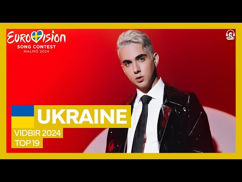 Eurovision 2024: National Selection 🇺🇦 Ukraine (Vidbir 2024) - Top 19