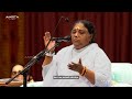 Hari Om Nama Shivaya Amma S Bhajans Amrita Live OTT