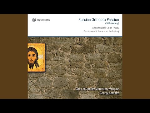O transgressors, what have you heared from our Saviour? … Let Him be crucified!