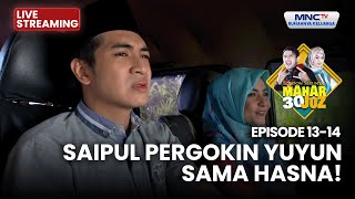 Download lagu 🔴 SAIPUL PERGOKIN YUYUN SAMA HASNA! | LIVE MAHAR 30 JUZ | 26 DESEMBER 2025 mp3 Download lagu 🔴 SAIPUL PERGOKIN YUYUN SAMA HASNA! | LIVE MAHAR 30 JUZ | 26 DESEMBER 2025 mp3