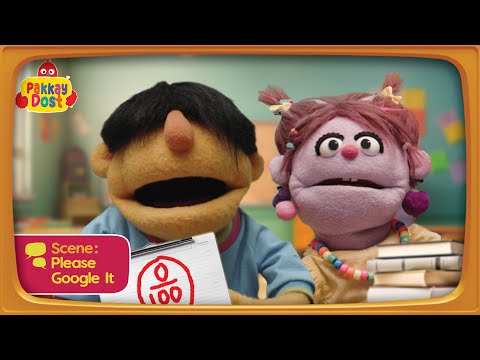 Please Google it | Pakkay Dost | Stories