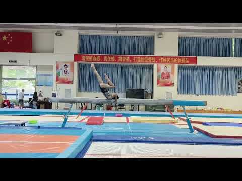 Chen Feng September Beam Training