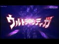 Ultraman Tiga Episode 50 51 Sub Indo