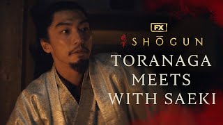 Extrait 'Toranaga rencontre Saeki' (VO)