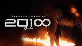 Intro (2018) Music Video