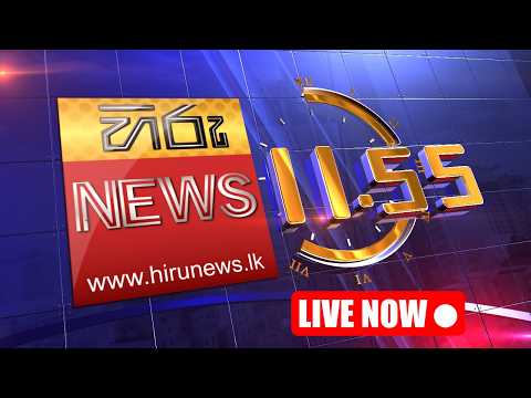 Hiru TV
