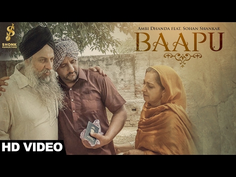 Baapu