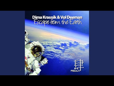 Escape from the Earth (Den Rize Remix)