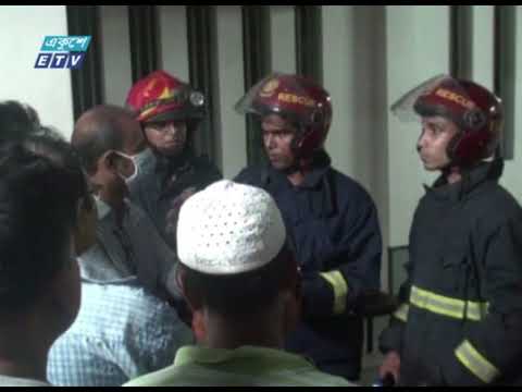 নারায়ণগঞ্জের চাষাঢ়ায় আবাসিক ভবনে গ্যাসলাইনের বিস্ফোরণে ২ নৈশপ্রহরী দগ্ধ