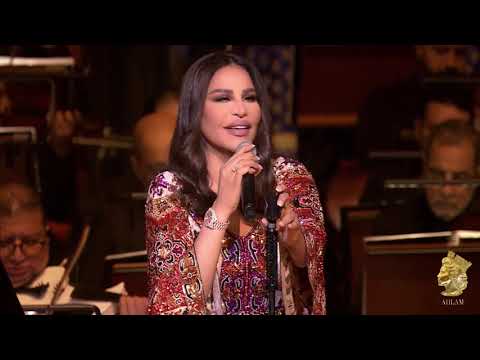 حفل فنانة العرب احلام في دار الاوبرا السلطانية وش ذكرك