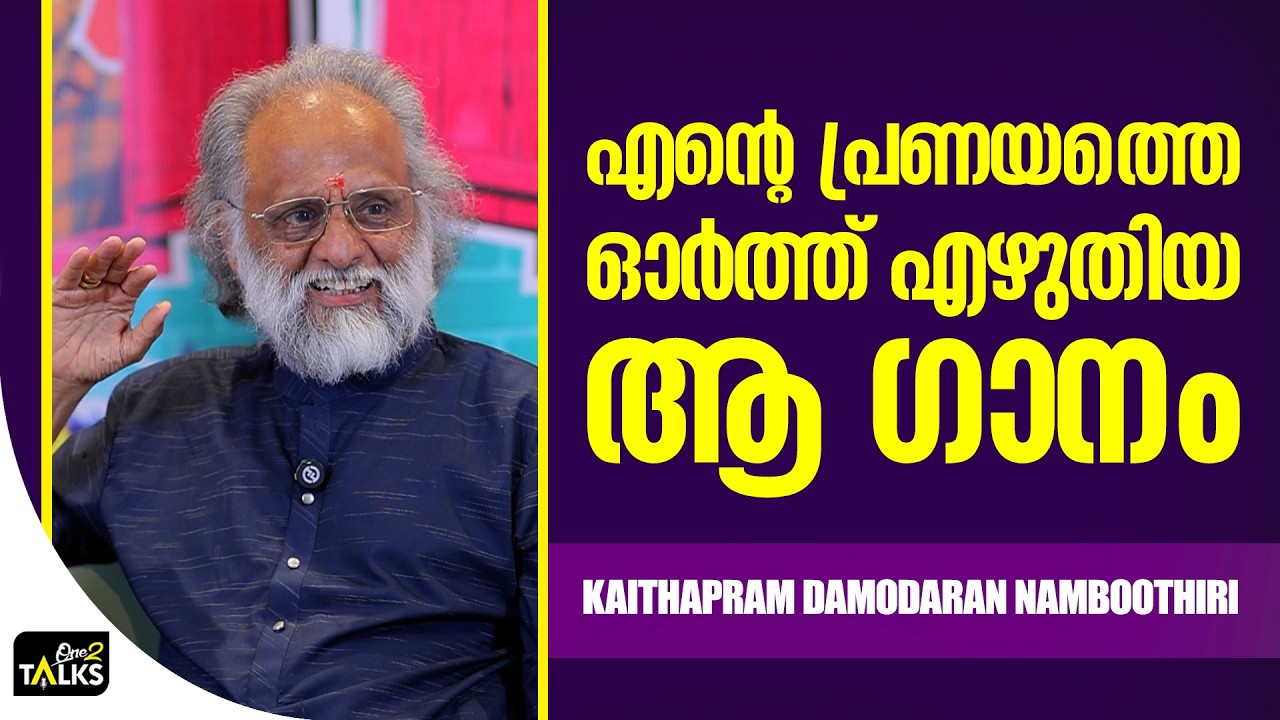 ഞാൻ അനുഭവിച്ചിടത്തോളം ഇവർ ആരും അഭിനയിച്ചിട്ടില്ല  | 