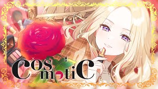 [GKMS] 十王星南  生日曲  「Cosmetic」  首播