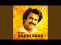 Rajini Anthem