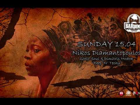 Greco Soul's Opening Set for Nikos Diamantopoulos April 15th 2018