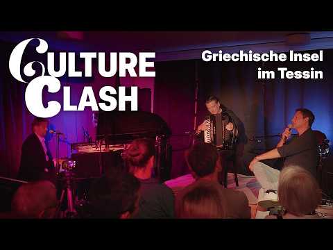Griechische Insel im Tessin – wie klingt das?