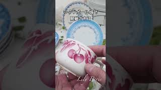 2026年5月11日