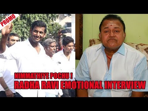 Nimmathiye Pochu ! - Radha ravi emotional interview | Promo | Wetalkiess