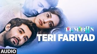 Teri Fariyad Full Song (Audio) Rekha Bhardwaj, Jagjit Singh | Tum Bin 2