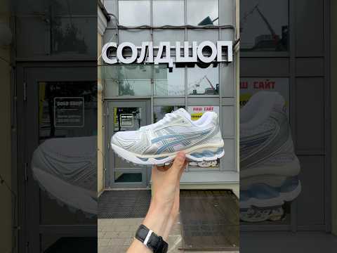 фото asics gel-kayano 14 'white light navy' 0