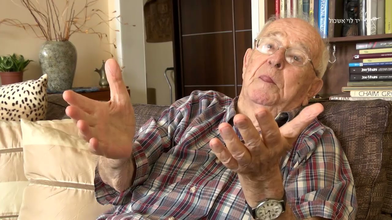 אליעזר רפאלי  איכפתיות טווטאלית