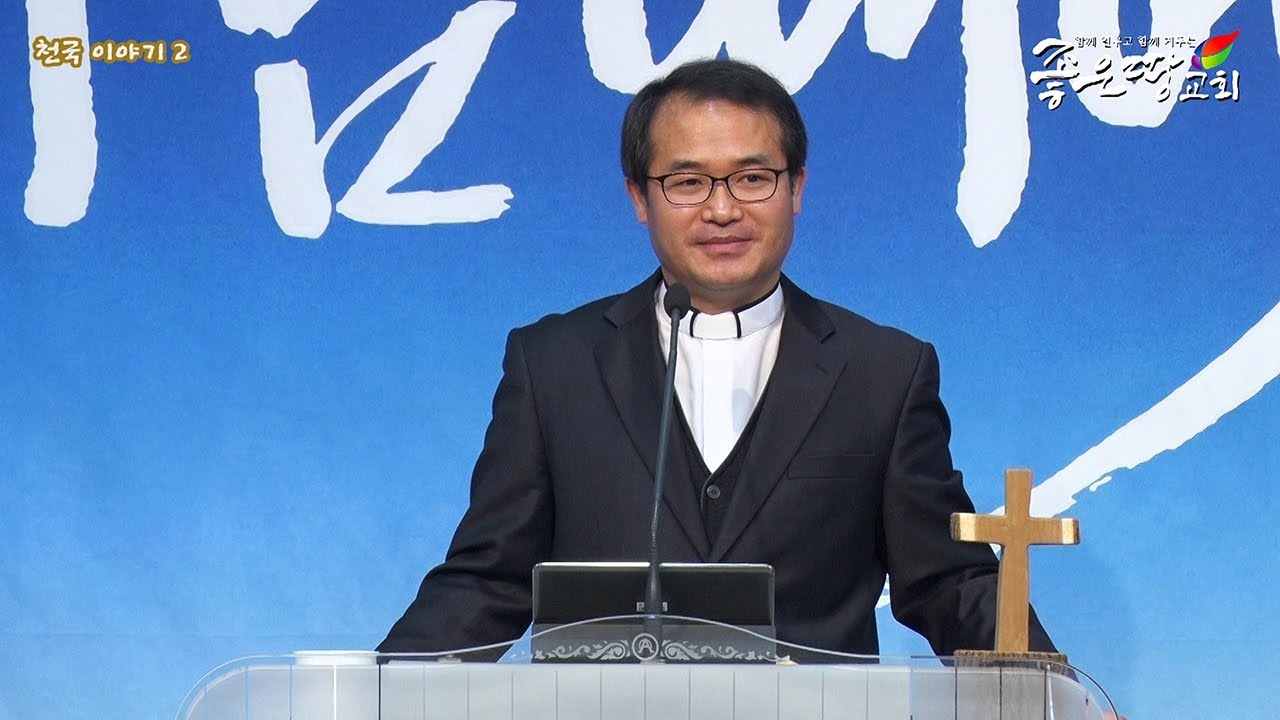 설교기본이미지