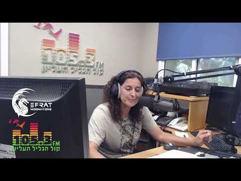 #תדר הטראנס 3 Trance Frequency