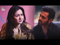 Maine Dil Se Tumhein Qabool Karliya Hai Mujhe Pyaar Hua Tha