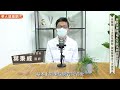 腸胃炎腹瀉、嘔吐又脫水如何自救？名醫揭：3大高危險群、破解腸胃炎7大迷思