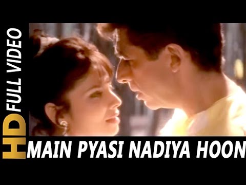 Main Pyasi Nadiya Hoon | Suresh Wadkar, Sadhana Sargam | Hasti 1993 Songs | Naseeruddin Shah, Varsha